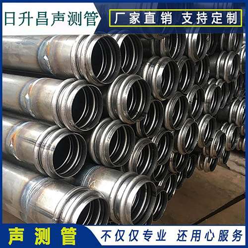福海声测管是桥梁桩基检测专用检测管材