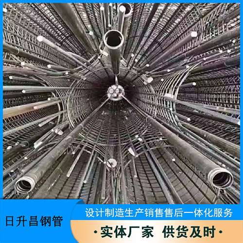 福海法兰式声测管规格