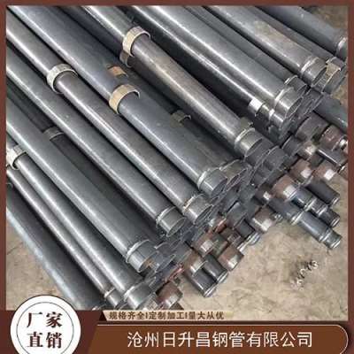 福海最薄的声测管壁厚可以到什么程度
