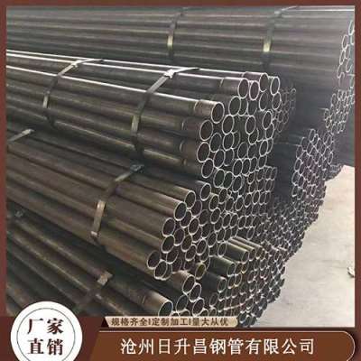福海声测管规格型号对照表