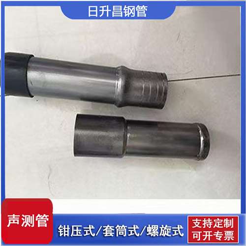 福海声测管检测前准备工作有哪些