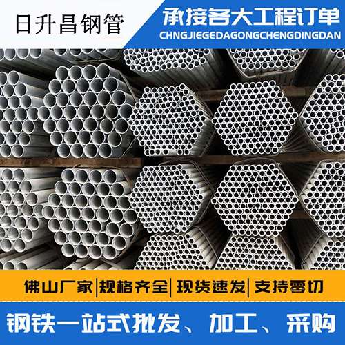 福海声测管的性能检测试验