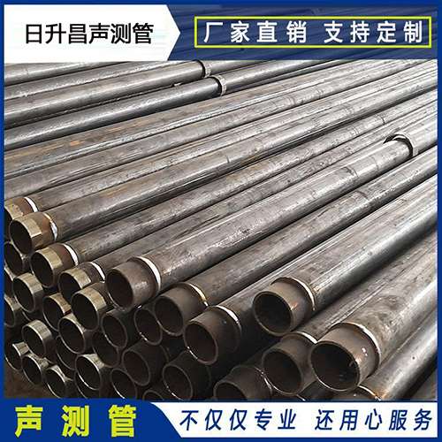 福海声测管外观质量有哪些要求？